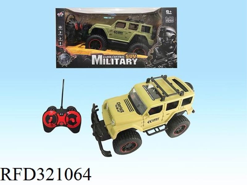 1:12 4CH R/C CAR(NOT INCLUDE BATTERY)