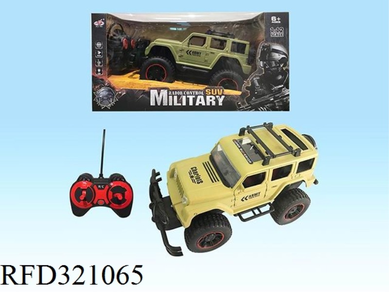 1:12 4CH R/C CAR(INCLUDE BATTERY)