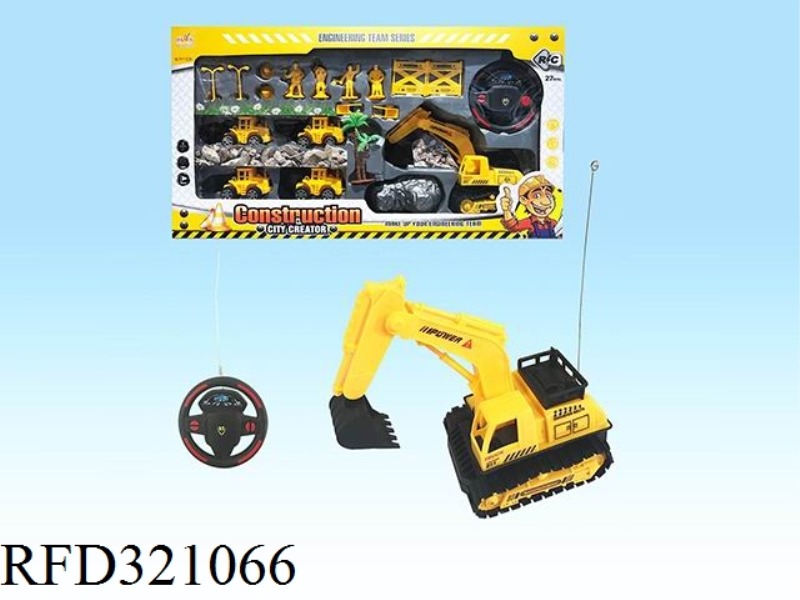 2CH REMOTE CONTROL ENGINEERING (NOT INCLUDE BATTERY)
