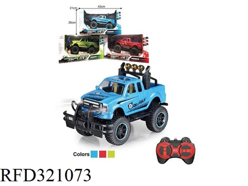 1:12 4CH R/C CAR-SUV(NOT INCLUDE BATTERY)