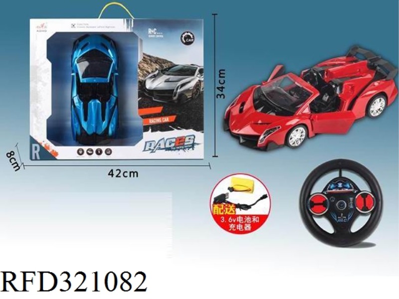 1:14 4CH R/C CAR(INCLUDE BATTERY)