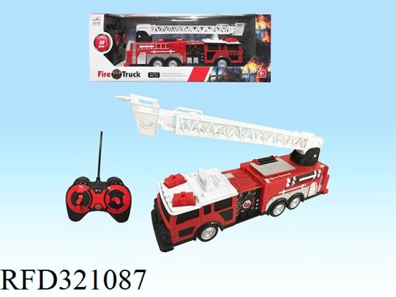 REMOTE CONTROL FIRE CAR(NOT INCLUDE BATTERY)
