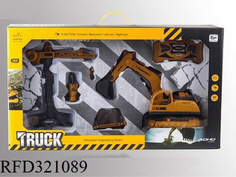 FOUR-WAY REMOTE CONTROL ENGINEERING VEHICLE (NOT INCLUDE BATTERY)