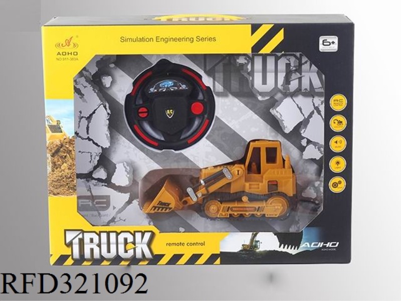 2CH EARTH-MOVING REMOTE CONTROL ENGINEERING VEHICLE (NOT INCLUDE BATTERY)