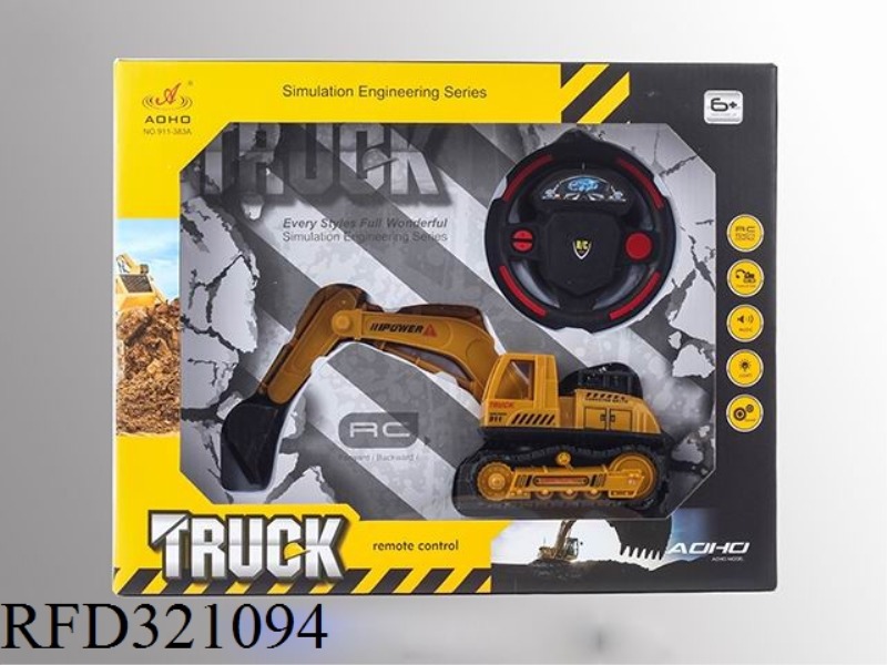 2CH REMOTE CONTROL ENGINEERING VEHICLE (NOT INCLUDE BATTERY)