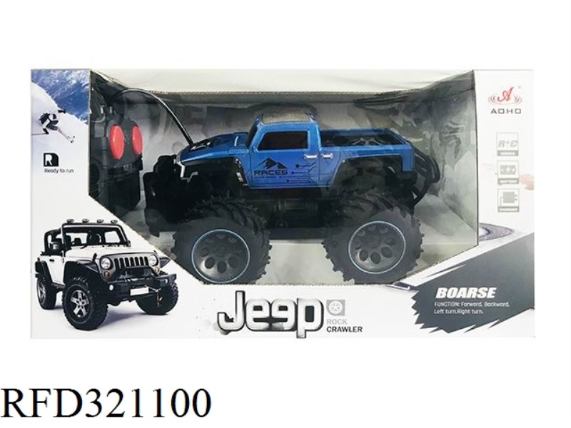 1:16 4CH R/C CAR(INCLUDE BATTERY)