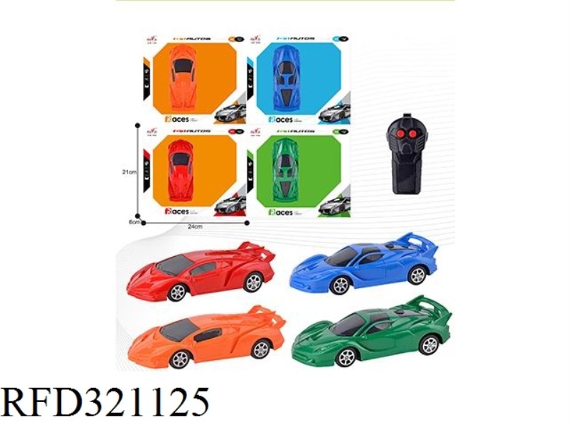 TWO-WAY 1:20 REMOTE CONTROL VEHICLE (NOT INCLUDE BATTERY)