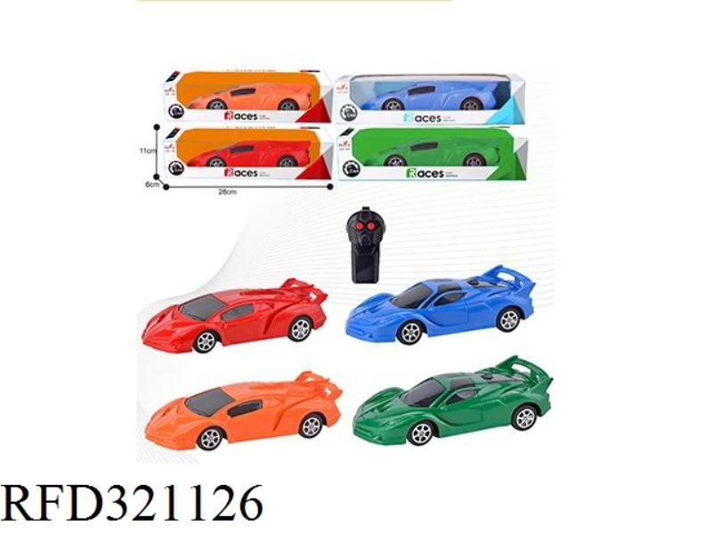 TWO-WAY 1:20 REMOTE CONTROL VEHICLE (NOT INCLUDE BATTERY)