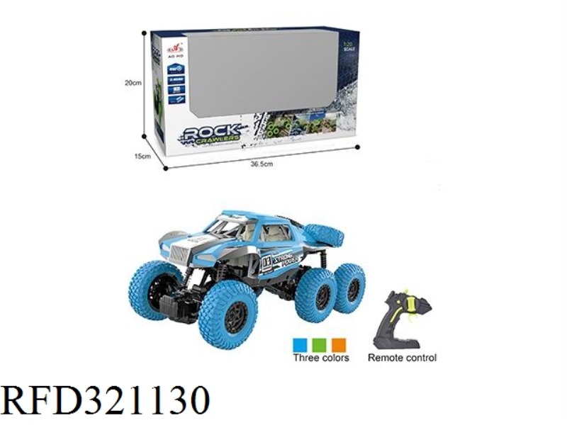 8-WHEEL CLIMBING REMOTE CONTROL VEHICLE (INCLUDE BATTERY)