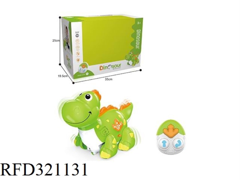 CARTOON REMOTE CONTROL DINOSAUR (NOT INCLUDE BATTERY)