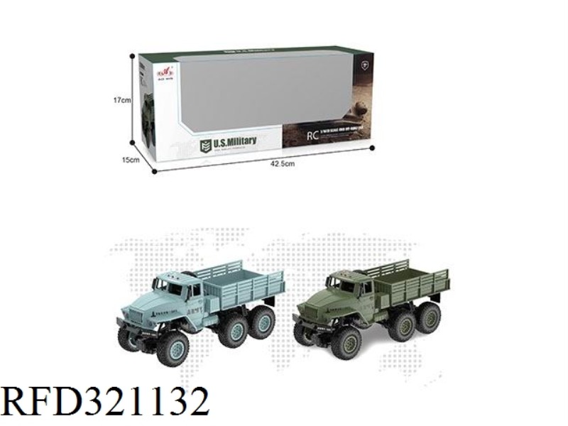 4CH REMOTE CONTROLLED MILITARY TRUCKS (INCLUDE BATTERY)