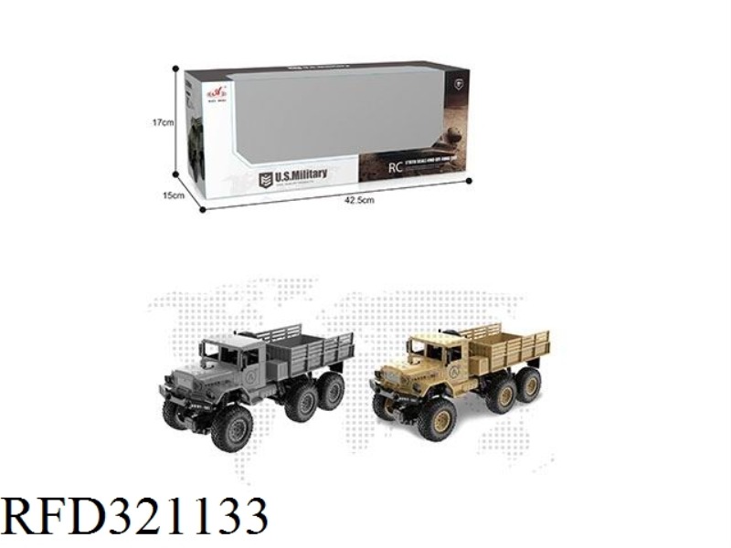 4CH REMOTE CONTROLLED MILITARY TRUCKS (INCLUDE BATTERY)
