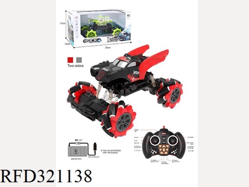 12 REMOTE CONTROL DANCE CARS (INCLUDE BATTERY)