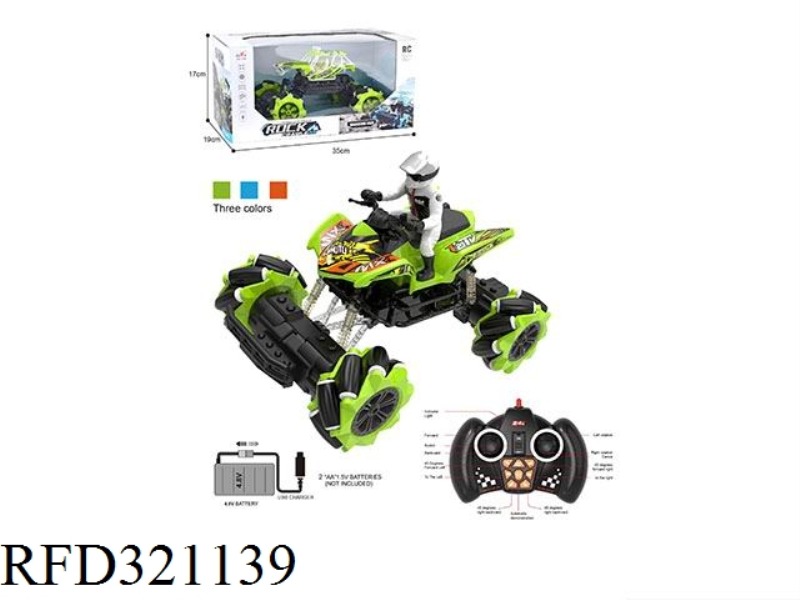 12 REMOTE CONTROL DANCE CARS (INCLUDE BATTERY)