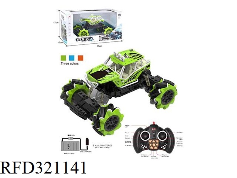 12 REMOTE CONTROL DANCE CARS (INCLUDE BATTERY)