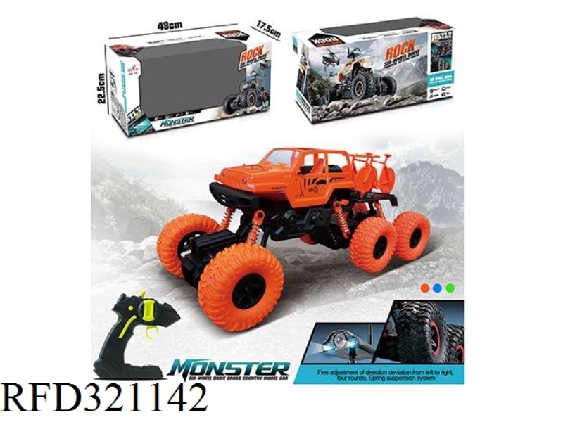 1:15 REMOTE CONTROL SIX-WHEELED OFF-ROAD VEHICLE WITH BICYCLE (INCLUDE BATTERY)