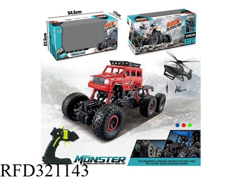 1:15 REMOTE-CONTROLLED SIX-WHEELED OFF-ROAD VEHICLE WITH AIRCRAFT (INCLUDE BATTERY)