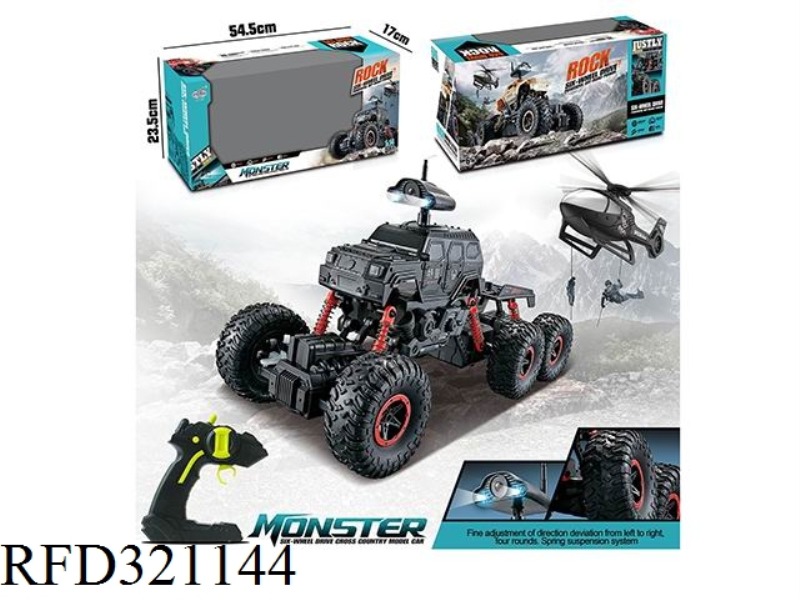 4 REMOTE CONTROLLED SPECIAL POLICE OFF-ROAD VEHICLES WITH AIRCRAFT (INCLUDE BATTERY)