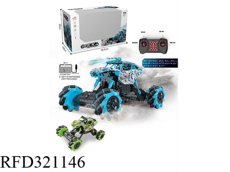 REMOTE-CONTROLLED GRAFFITI CAR - SIDELINE (WITH ELECTRICITY)