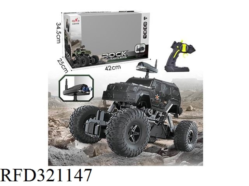 REMOTE CONTROLLED SWAT 4 OFF-ROAD VEHICLES (INCLUDE BATTERY)