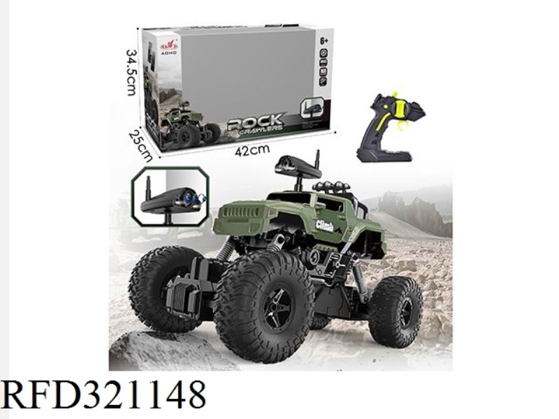4 OFF-ROAD REMOTE CONTROL MILITARY PICKUPS (INCLUDE BATTERY)
