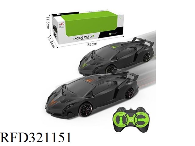 1:14 REMOTE CONTROL VEHICLE (NOT INCLUDE BATTERY)