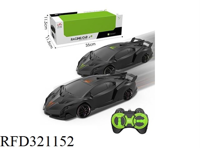 1:14 REMOTE CONTROL VEHICLE (INCLUDE BATTERY)