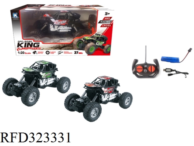 2 DRIVE OFF-ROAD REMOTE CONTROL VEHICLE (NOT INCLUDE BATTERY)