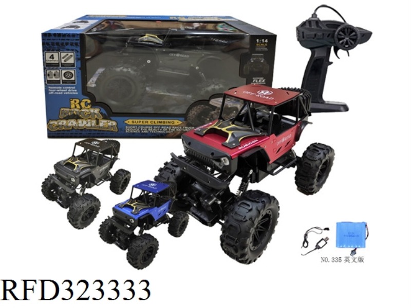 OFF-ROAD REMOTE CONTROLLED CLIMBING VEHICLE (NOT INCLUDE BATTERY)