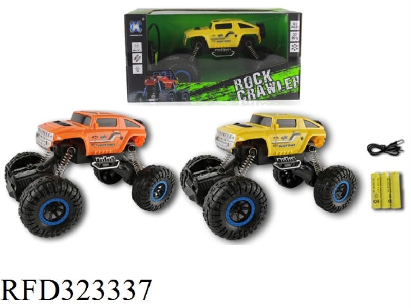 CROSS-COUNTRY CLIMBING FOUR-WAY REMOTE CONTROL VEHICLE WITH LIGHTS (INCLUDE BATTERY)