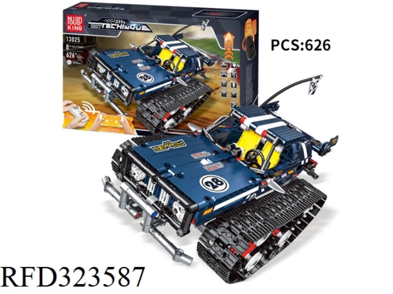 APP R/C BLOCK CAR 626PCS