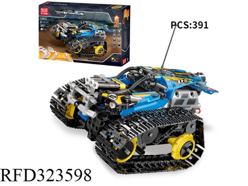 R/C BLOCKS CAR 391PCS