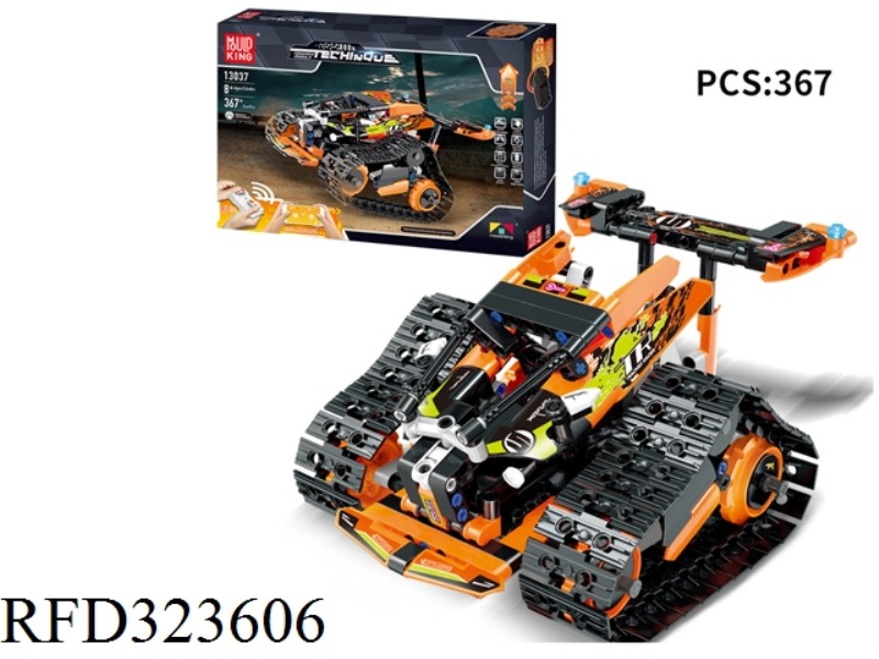 R/C BLOCKS CAR 367PCS