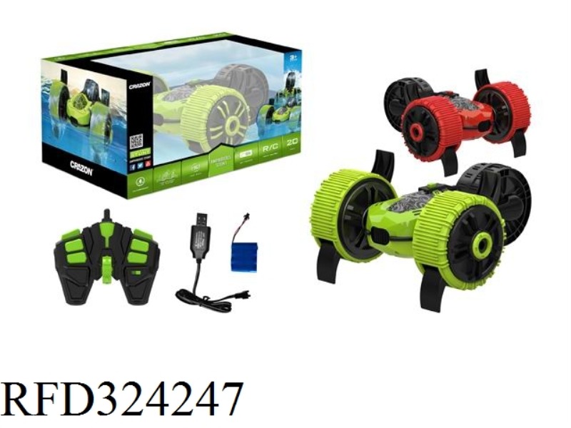 THREE-WHEEI R/C AMPHIBIOUS VEHICLE