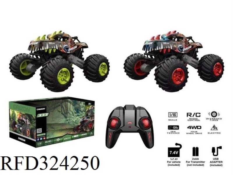 1:16TOUR-DRIVE R/C HIGH-SPEED DINOSAUR CAR (A NEW PRODUCT IN 19 YEARS)