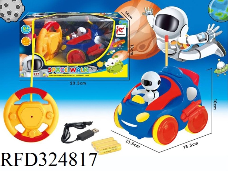 REMOTE CONTROL 2 SPACE DOLL CARTOON CAR