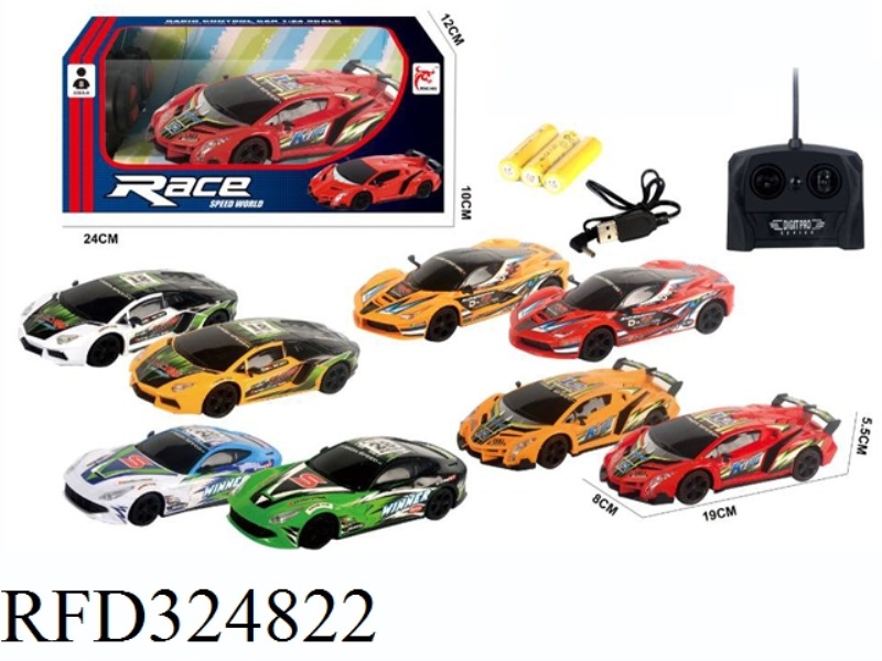 1:24 FLASHING LIGHT SIMULATION REMOTE CONTROL SPORTS CAR