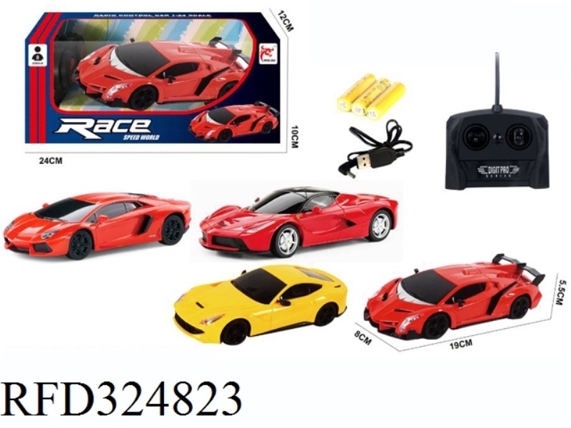 1:24 FLASHING LIGHT SIMULATION REMOTE CONTROL SPORTS CAR