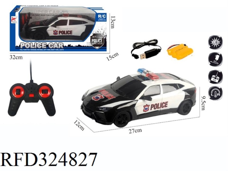 1:16 REMOTE CONTROL LIGHTING SIMULATION POLICE CAR