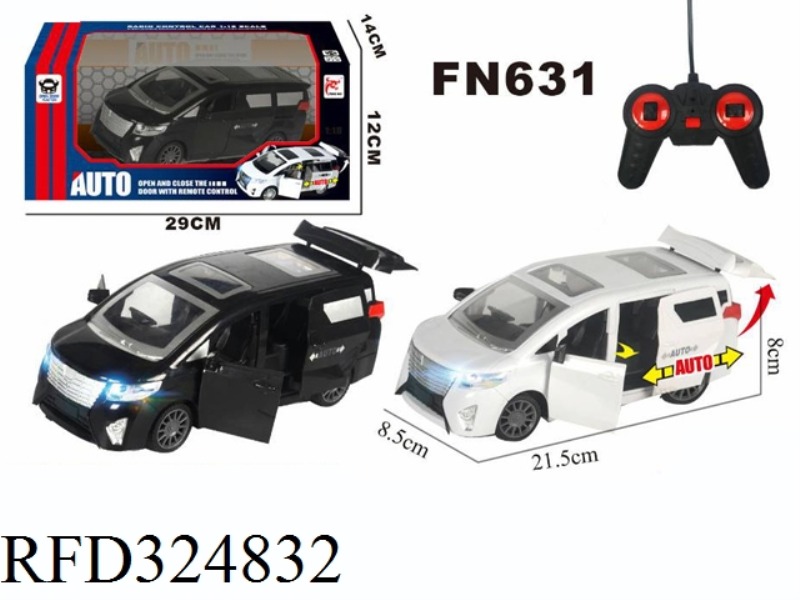 5 THROUGH 1 KEY REMOTE CONTROL CAR BELT DOOR