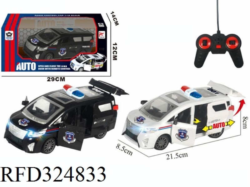 5 THROUGH 1 KEY REMOTE CONTROL POLICE CAR BELT OPEN THE DOOR