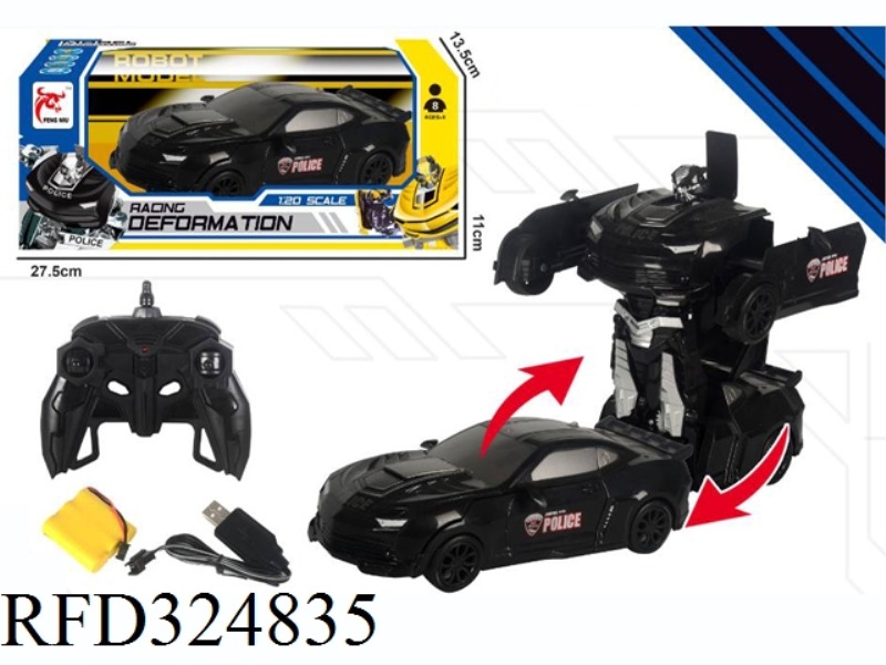 1:16 SHAPE-SHIFTING POLICE CAR
