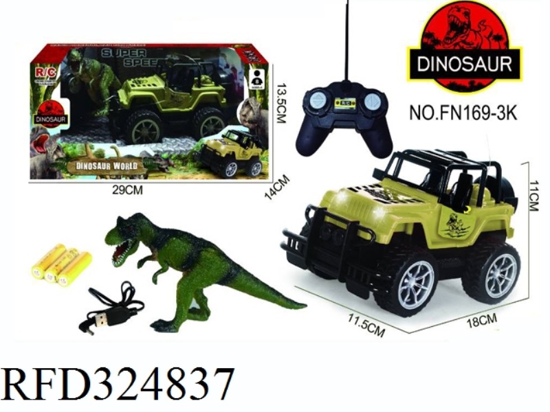 1:20 LIGHT SIMULATION JEEP