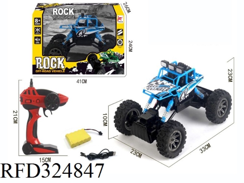 2.4G CLIMBING CAR