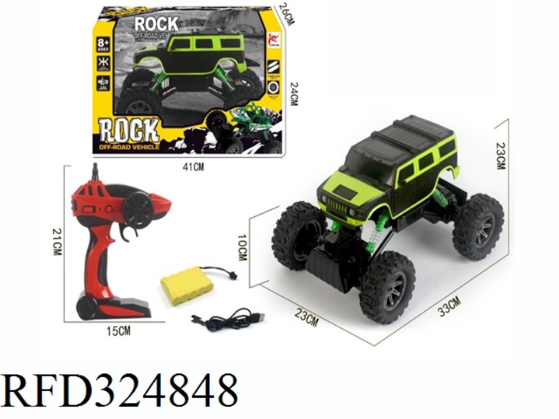 2.4G CLIMBING REMOTE CONTROL VEHICLE