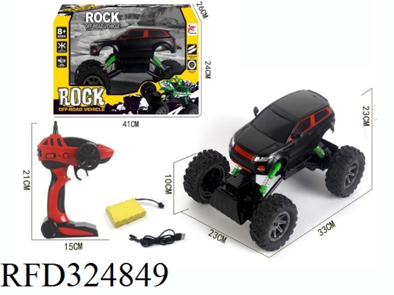 2.4G CLIMBING REMOTE CONTROL VEHICLE