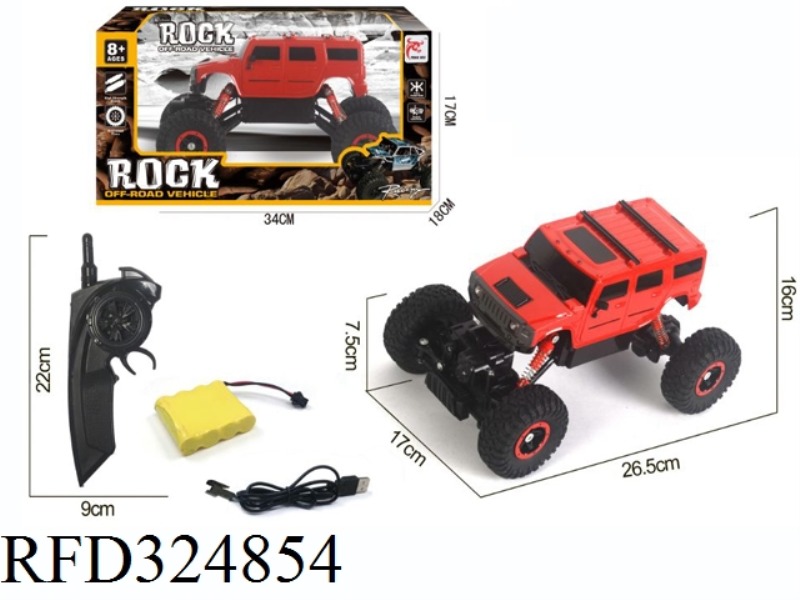 2.4G REMOTE CONTROL CRAWL CAR