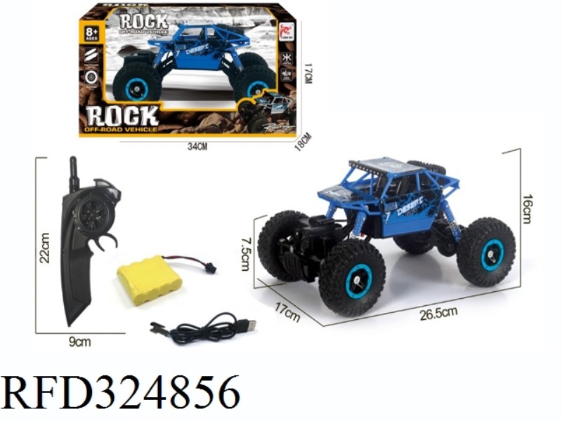 2.4G REMOTE CONTROLLED CLIMBING CAR