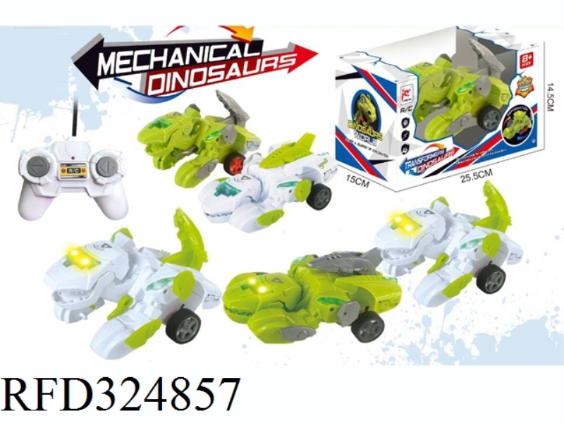 REMOTE CONTROL OF DINOSAURS