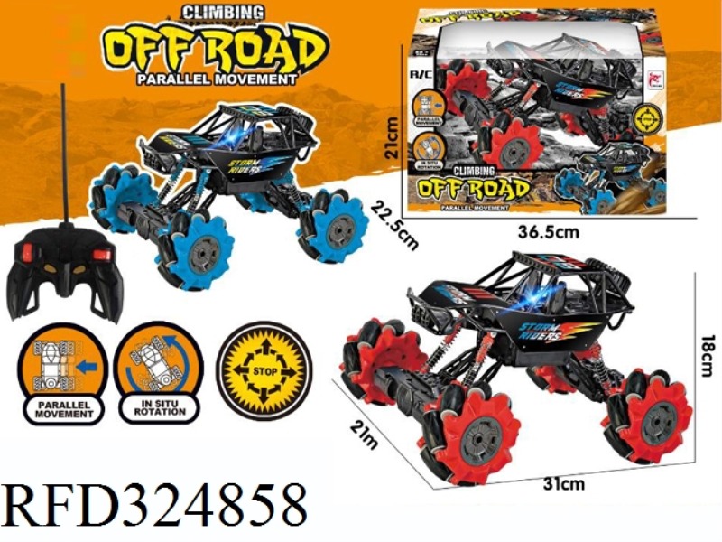 DRIFT STUNT FOUR-WHEEL DRIVE CLIMBING CAR WITH LIGHTS
